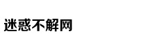 大家丨西南联大与梅贻琦日记